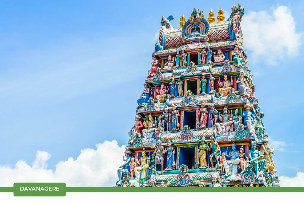 Davanagere - Karnataka