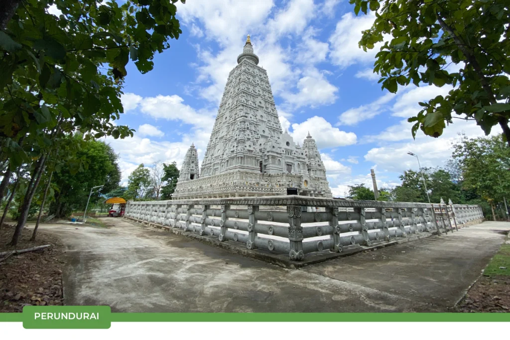 Perundurai - Tamil Nadu